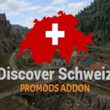 Discover-Schweiz-1_03A3F.jpg